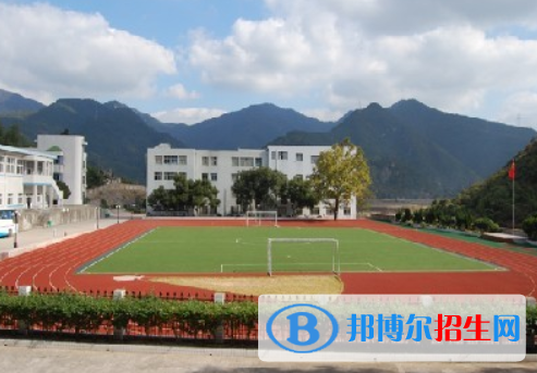 四明职业高级中学1