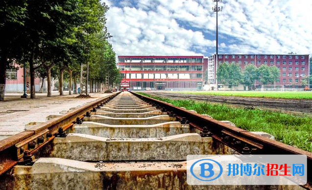 河北2022年哪有铁路学校