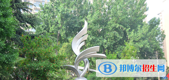 成都工业职业技术学校2022年学费、收费多少