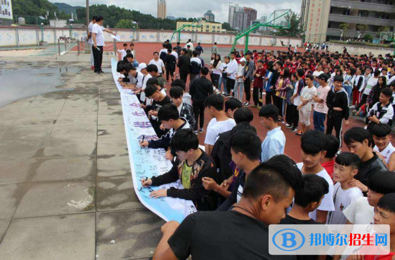微信截图_20211206100534
