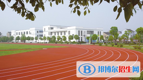 武邑奋飞职业技术中等专业学校2022年招生简章