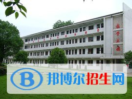 武邑奋飞职业技术中等专业学校2022年招生录取分数线