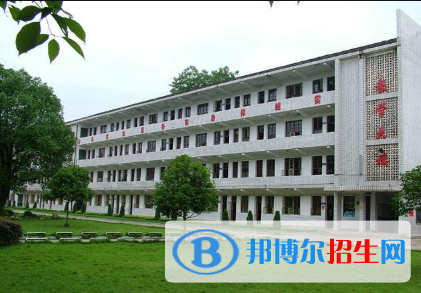 武邑奋飞职业技术中等专业学校2022年招生办联系电话