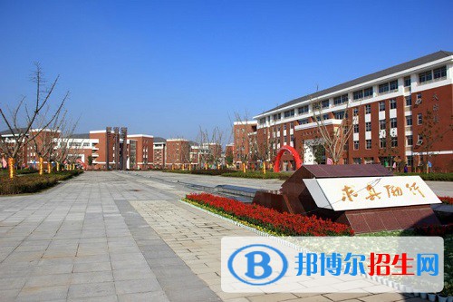 云南耀兴卓越技工学校2022年学费、收费多少