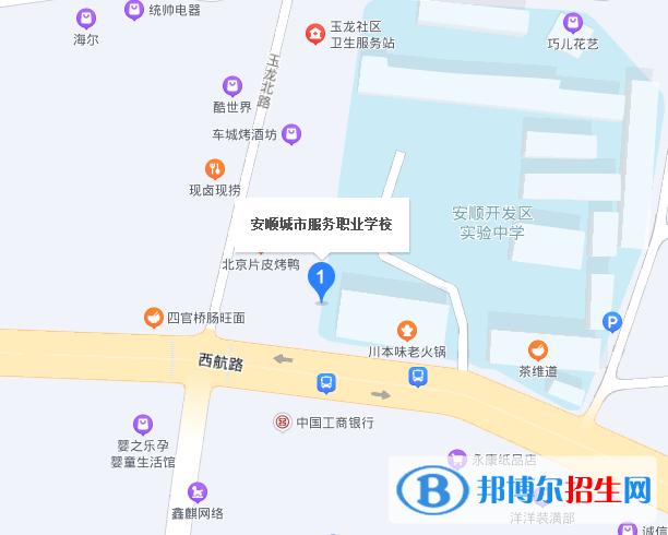 微信截图_20211206133120