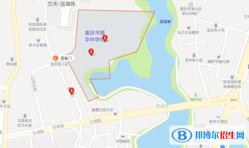 地图截图_20211116124726