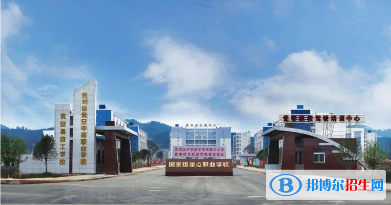 微信截图_20211207124510