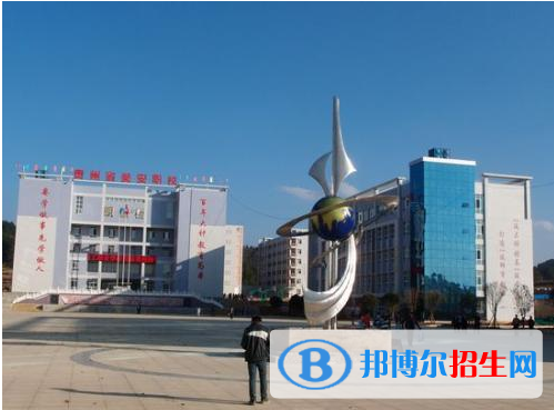 微信截图_20211207124522