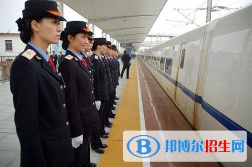 南京2022年读铁路学校学什么有前途