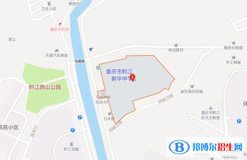 地图截图_20211116124726