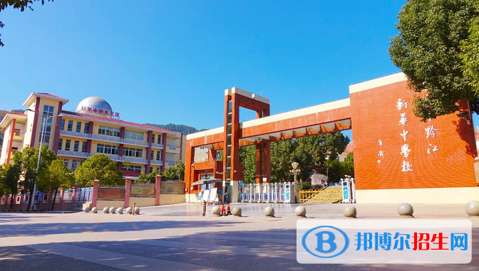 微信截图_20211203095433