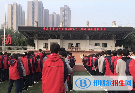 微信截图_20211116125444
