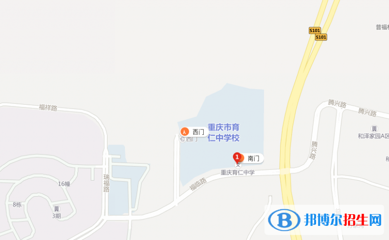 地图截图_20211116124726