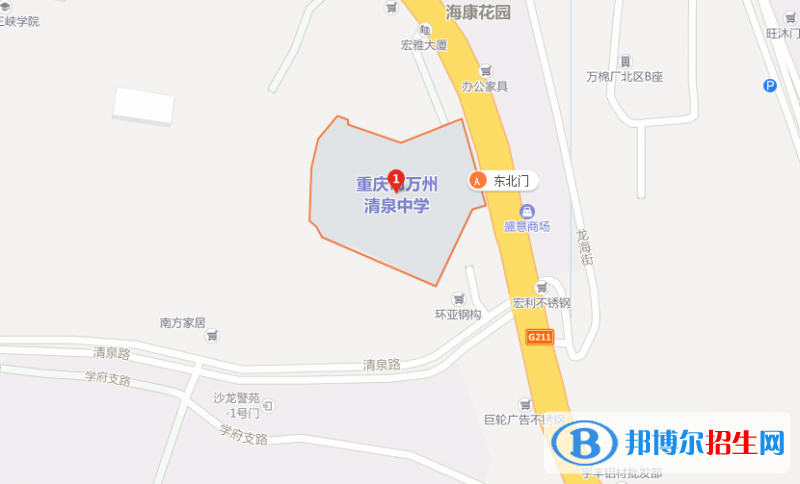 地图截图_20211116124726