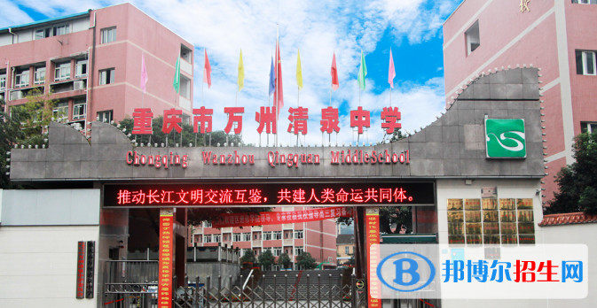 微信截图_20211203095433