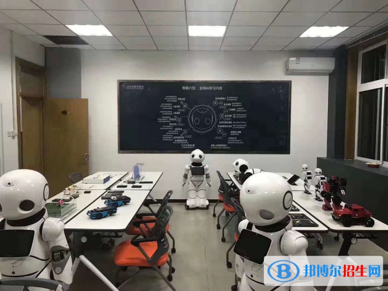石家庄华能电力中等专业学校2022年有哪些专业