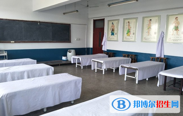 石家庄中和健康职业中等专业学校2022年学费、收费多少