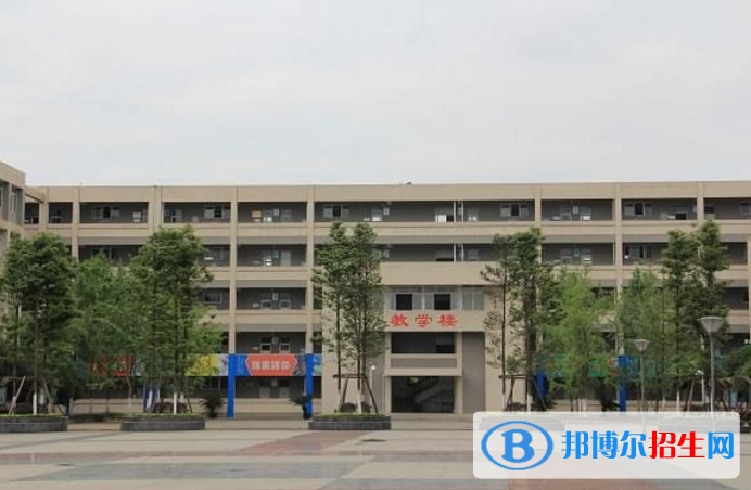重庆城市建设技工学校2022年招生办联系电话