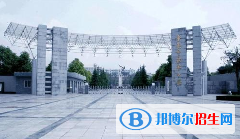 微信截图_20211116125444