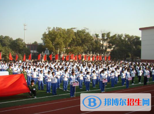 丽江市古城区职业高级中学2022年有哪些专业