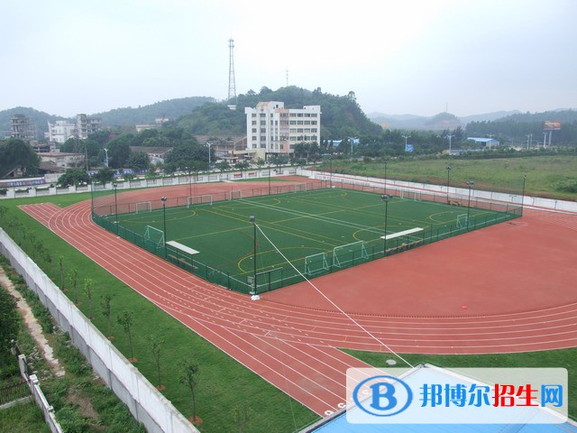 巧家县职业高级中学2022年招生办联系电话