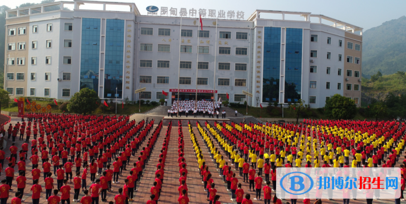 微信截图_20211208164240