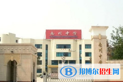 微信截图_20211116125615