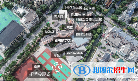 象山港高级技工学校地址