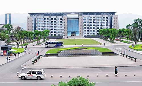 重庆水利电力职业技术学院怎么样、好不好