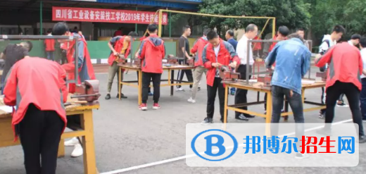 四川省工业设备安装技工学校网站网址