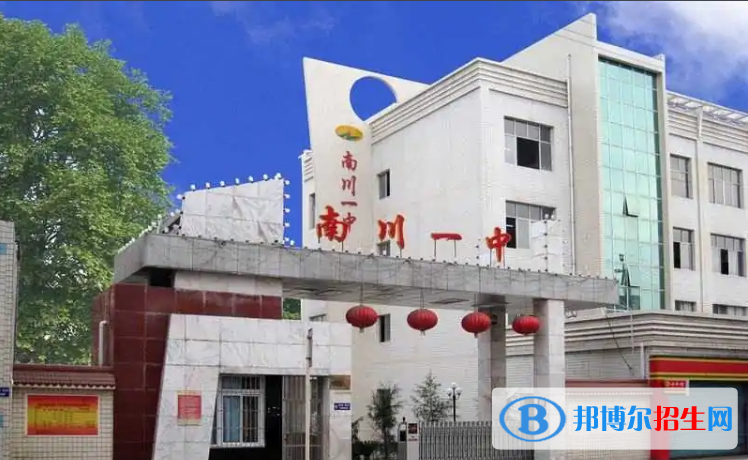 微信截图_20211116125444