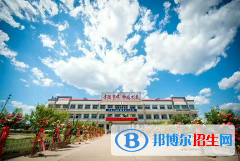 秦皇岛东方航空服务中等专业学校2022年招生简章