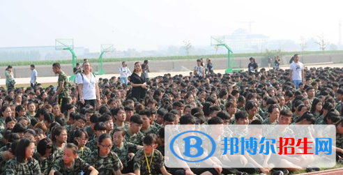 邯郸技师学院2022年招生录取分数线
