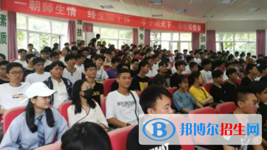东阳第二职业技术学校2