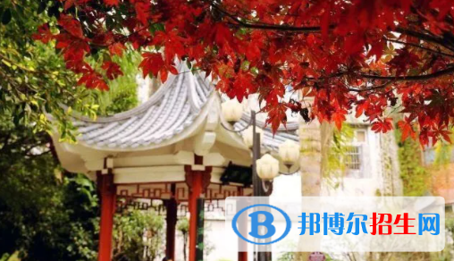 苍南第二职业中专2