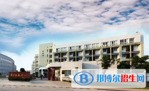 奉化职教中心3