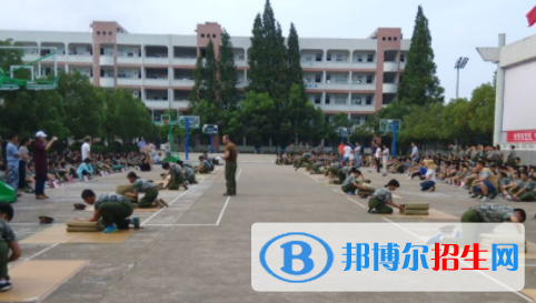 2022年招生简章1