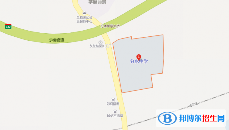 地图截图_20211116124726
