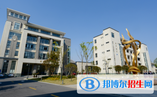 杭州财经职业学校1
