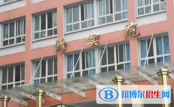 微信截图_20211116125650