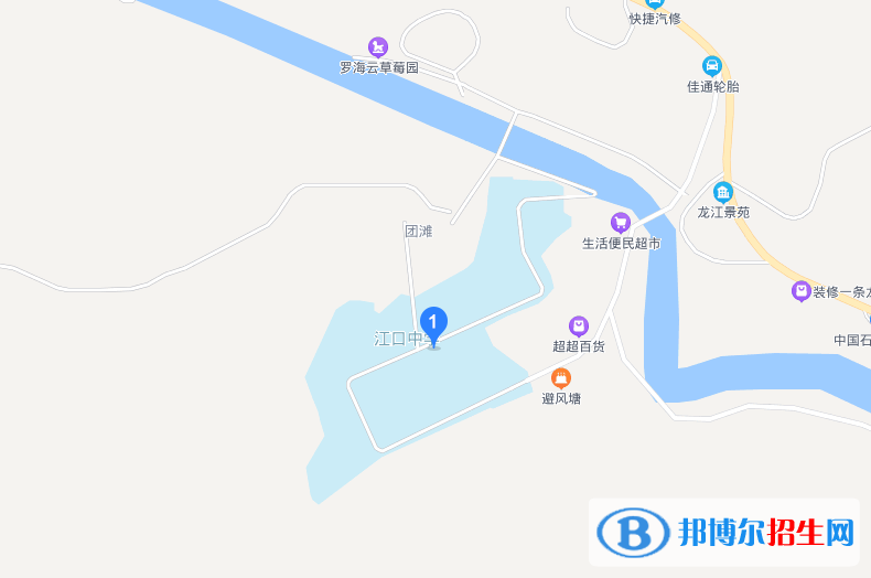 地图截图_20211116124726