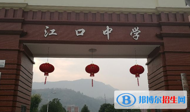 微信截图_20211203095433