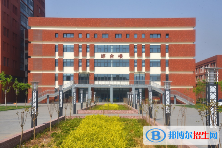 石家庄财经商贸学校2022年招生办联系电话