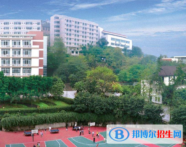 重庆建筑高级技工学校2022年招生办联系电话