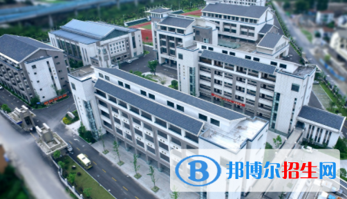 杭州财经职业学校2