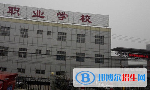 张家口新世纪职业学校2022年学费、收费多少