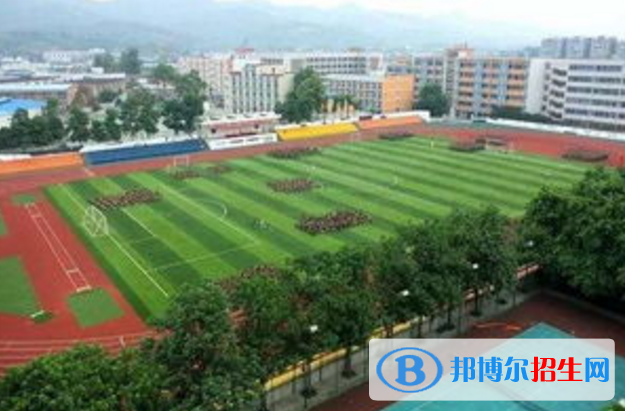 重庆忠县职业教育中心2022年招生办联系电话