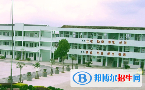 温岭职业中等专业学校4