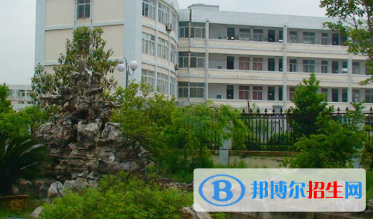 温岭职业中等专业学校2