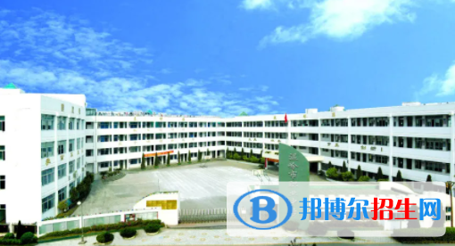 温岭职业中等专业学校